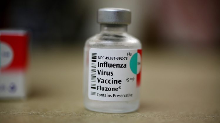 इन्फ्लुएंजा वैक्सीन (Influenza Vaccine in Hindi) Schedule और Side Effects - इन्फ्लुएंजा I, इन्फ्लुएंजा II, इन्फ्लुएंजा III